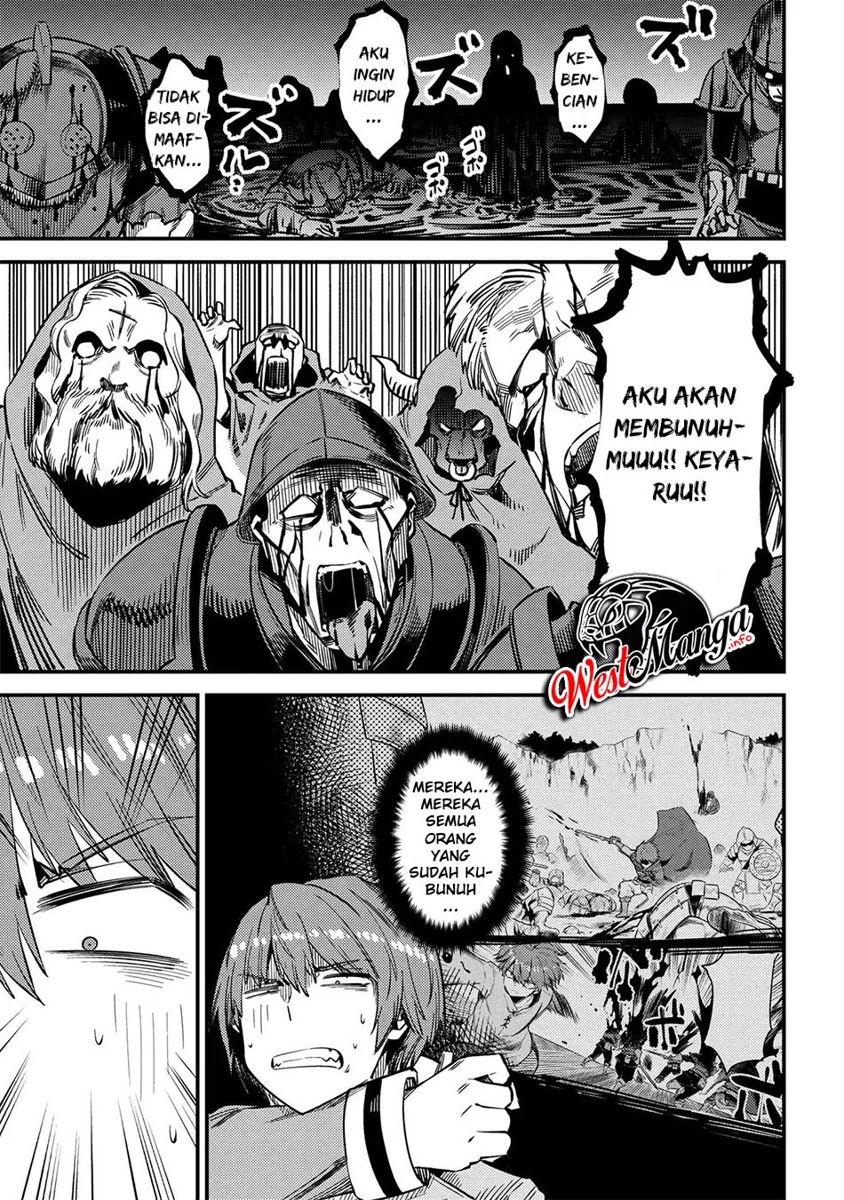 Kaifuku Jutsushi Yarinaoshi: Sokushi Mahou to Skill Copy no Chouetsu Heal